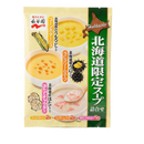 北海道限定スープ 詰合せ6袋 コーンポタージュ うにクリームスープ ほたてチャウダー 各2袋