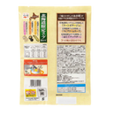 北海道限定スープ 詰合せ6袋 コーンポタージュ うにクリームスープ ほたてチャウダー 各2袋