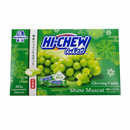 ハイチュウ シャインマスカット 日本製 約24個 森永 MORINAGA