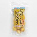 じゃがいもザクザク北海道芽室産マチルダ 65g