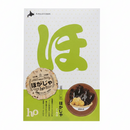 ほがじゃ こんぶ 2枚×8袋 北海道限定