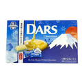 ダース 富士山 森永 日本製 約20個 MORINAGA