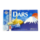 ダース 富士山 森永 日本製 約20個 MORINAGA