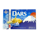 ダース 富士山 森永 日本製 約20個 MORINAGA