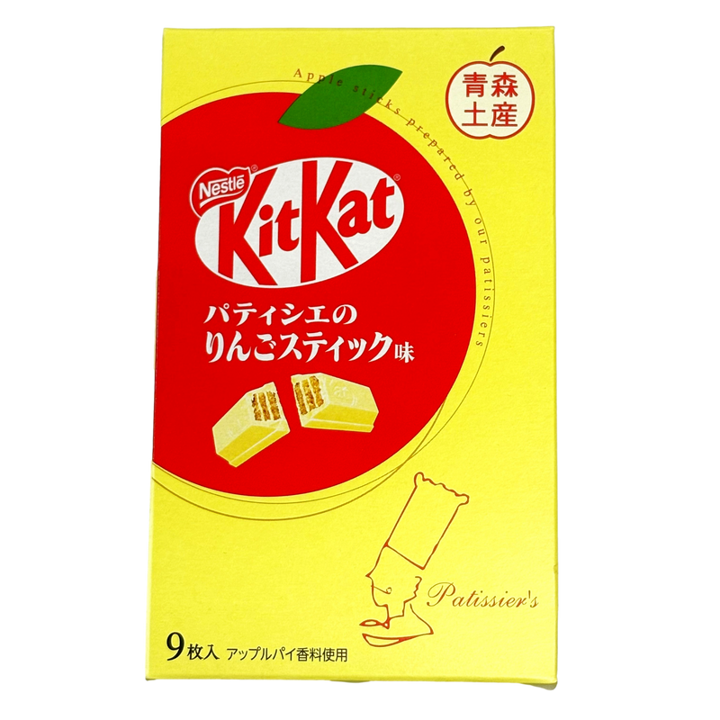 キットカット パティシェのりんごスティック味 9枚 青森土産