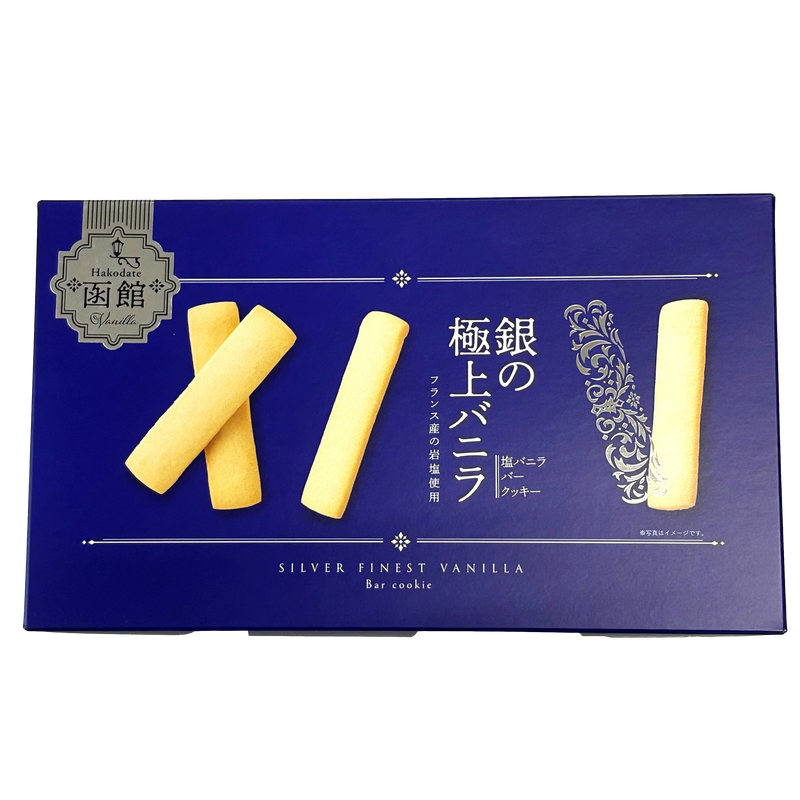 バニラクッキー様 vanillacookie01-300x300.jpg