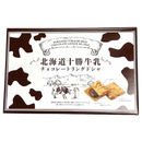 北海道十勝牛乳チョコレートラングドシャ 12枚入