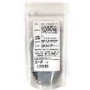 はっぴーほたて貝柱わかめスープ