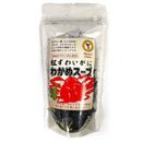 はっぴー紅ずわいがにわかめスープ