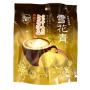 雪のような口どけ！新感覚ショコラ 雪花青カフェオレ 5枚入 スタンドタイプ せっかせい 北海道銘菓 お土産 おみやげ コーヒー牛乳