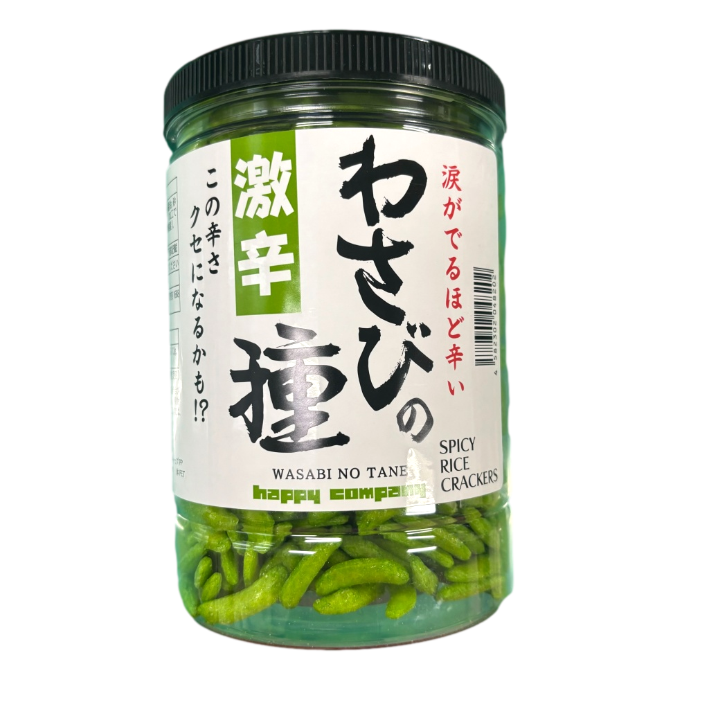 涙がでるほど辛い わさびの種 徳用 激辛 クセになる辛さ ハッピーカンパニー 柿の種