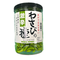 涙がでるほど辛い わさびの種 徳用 激辛 クセになる辛さ ハッピーカンパニー 柿の種