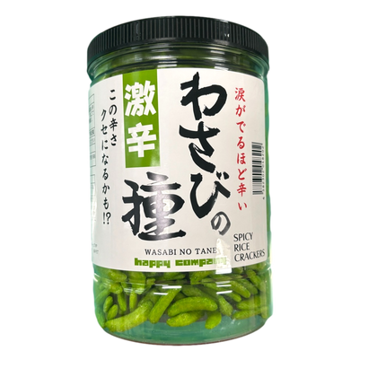 涙がでるほど辛い わさびの種 徳用 激辛 クセになる辛さ ハッピーカンパニー 柿の種