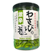 涙がでるほど辛い わさびの種 徳用 激辛 クセになる辛さ ハッピーカンパニー 柿の種