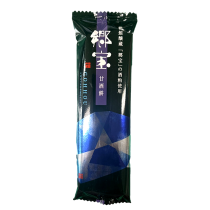 天狗堂 郷宝 甘酒餅 日本酒 北海道 七飯 きびだんご 北海道銘菓 8個までネコポス可