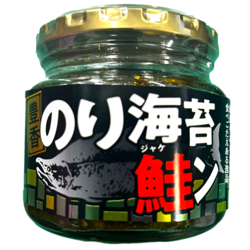 豊香 のり海苔鮭ン のり海苔 鮭ン 惣菜 万能調味料 ラー油鮭ン 海苔の佃煮 鮭ほぐし 鮭ご飯 鮭おにぎり パスタ 豆腐 馬場音一商店 お土産