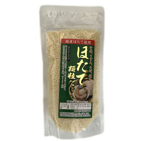 ほたて顆粒だし 国産ほたて使用 帆立 出汁 ダシ 調味料