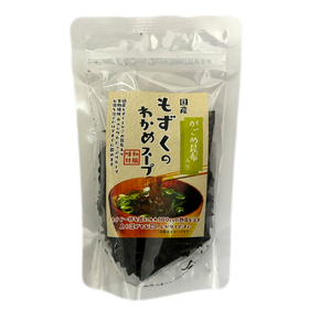 国産もずくのわかめスープ モズク ワカメ 即席スープ インスタントスープ