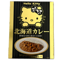 北海道カレー ハロウキティ 十勝和牛ビーフカレー  [ネコポス2個可]