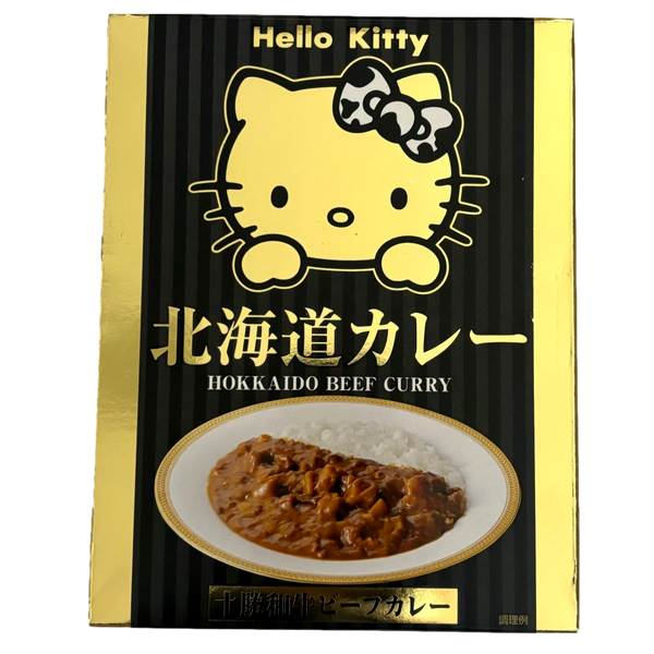 2025年最新】ハローキティ カレー皿の人気アイテム - メルカリ