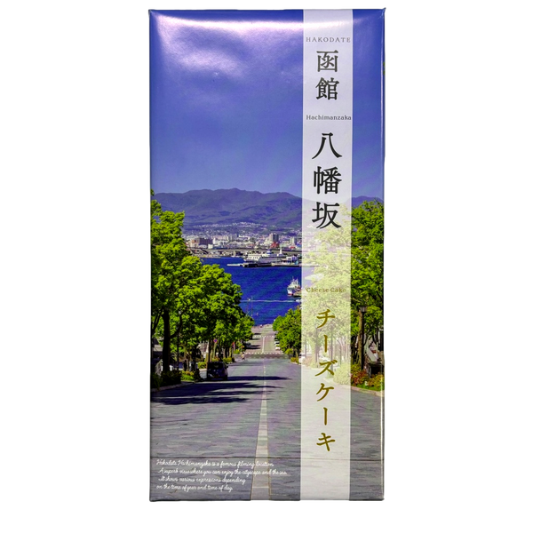 【セール 登場から人気沸騰】 IMG_4916_clipped_rev_1_600x600 野菜