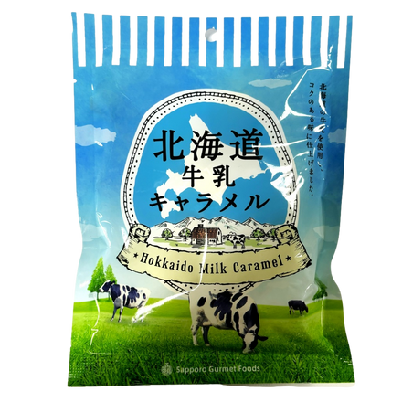 北海道 牛乳キャラメル