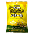 北海道はちみつバター飴 北海道 お土産 お取り寄せ スイーツ 蜂蜜 HONEY