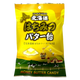 北海道はちみつバター飴 北海道 お土産 お取り寄せ スイーツ 蜂蜜 HONEY