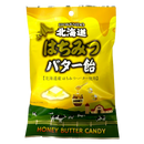 北海道はちみつバター飴 北海道 お土産 お取り寄せ スイーツ 蜂蜜 HONEY