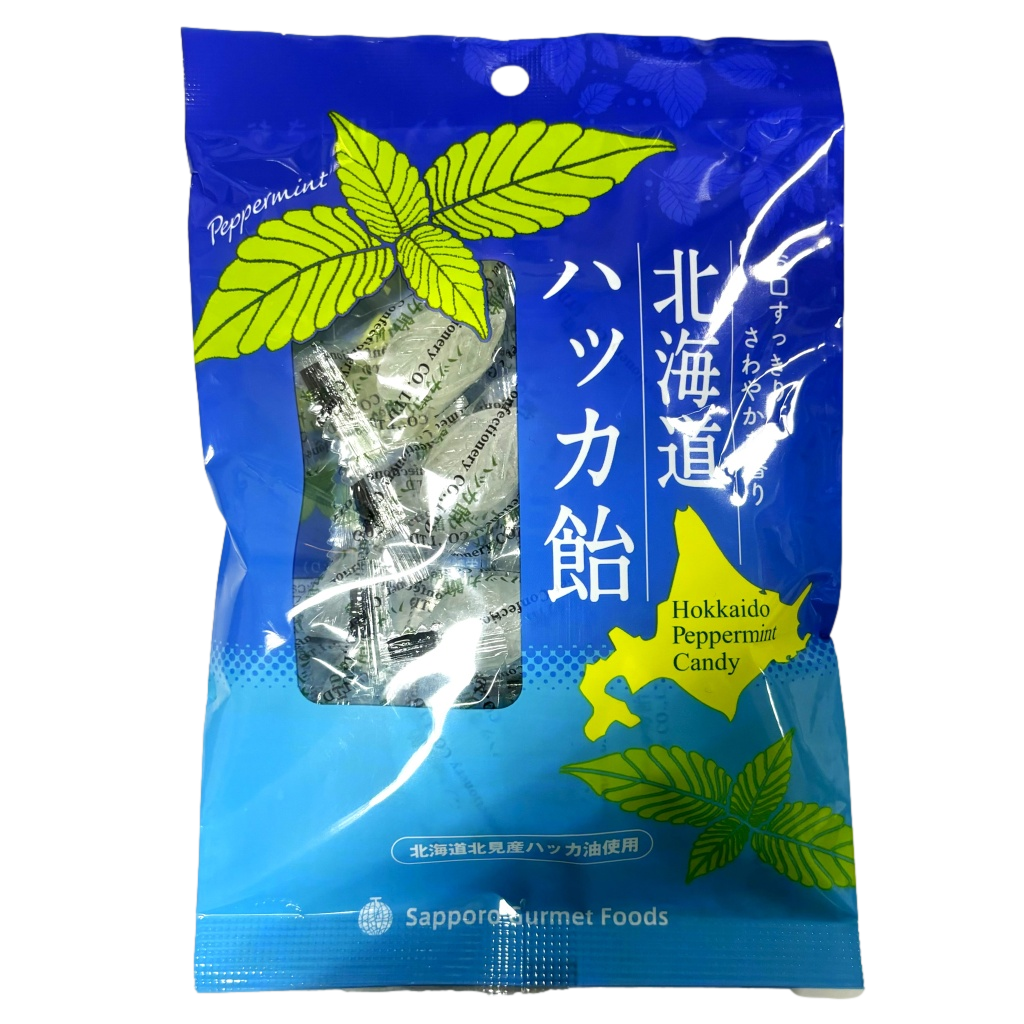 北海道ハッカ飴 北海道産 お土産 お取り寄せ スイーツ 薄荷 ペパーミント