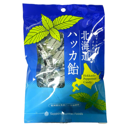 北海道ハッカ飴 ［ネコポス4個可］北海道産 お土産 薄荷 ペパーミント