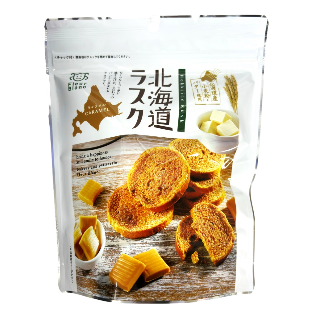 四季舎 北海道 ラスク キャラメル