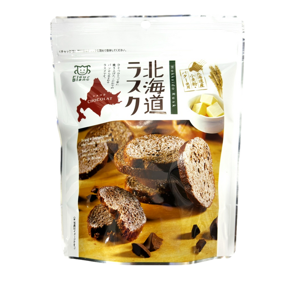 四季舎 北海道ラスク ショコラ 70g 北海道産小麦 春よ恋 きた