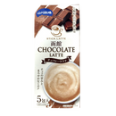 山川牧場 函館チョコレートラテ 5包入 七飯町山川牛乳使用 ショコラ 北海道