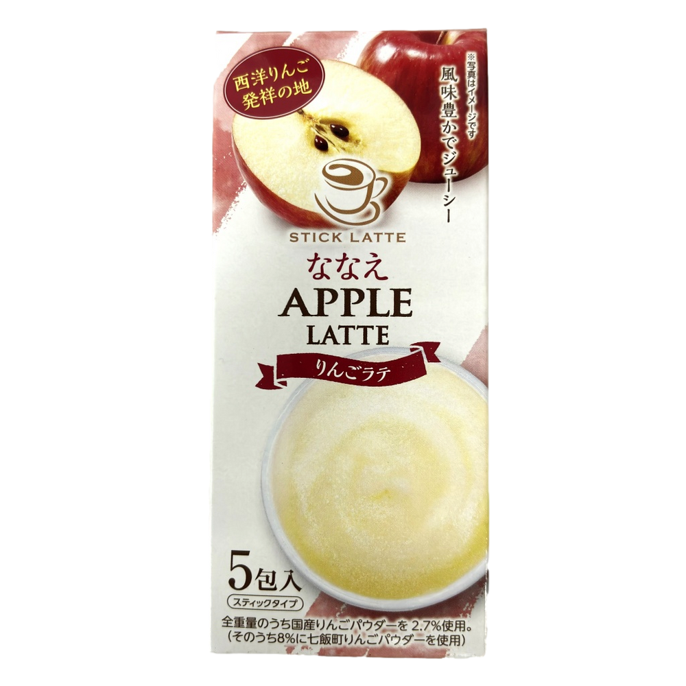 ななえりんごラテ 5包入 北海道七飯町 七飯町産りんごパウダーを使用