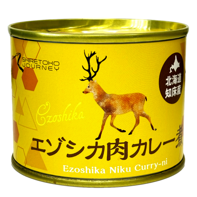 知床産 エゾシカ肉カレー煮 110g カレー 鹿 ジビエ 缶詰 保存食 北海道産