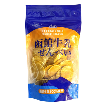 函館牛乳せんべい  函館牛乳100％使用