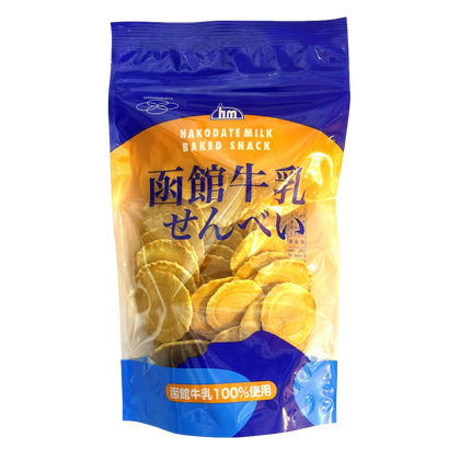 北海道限定和ごころプリッツ とうもろこし 6箱入│お菓子の王国はっぴ