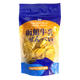 函館牛乳せんべい  函館牛乳100％使用