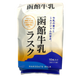 函館牛乳ラスク 10枚入　北海道限定