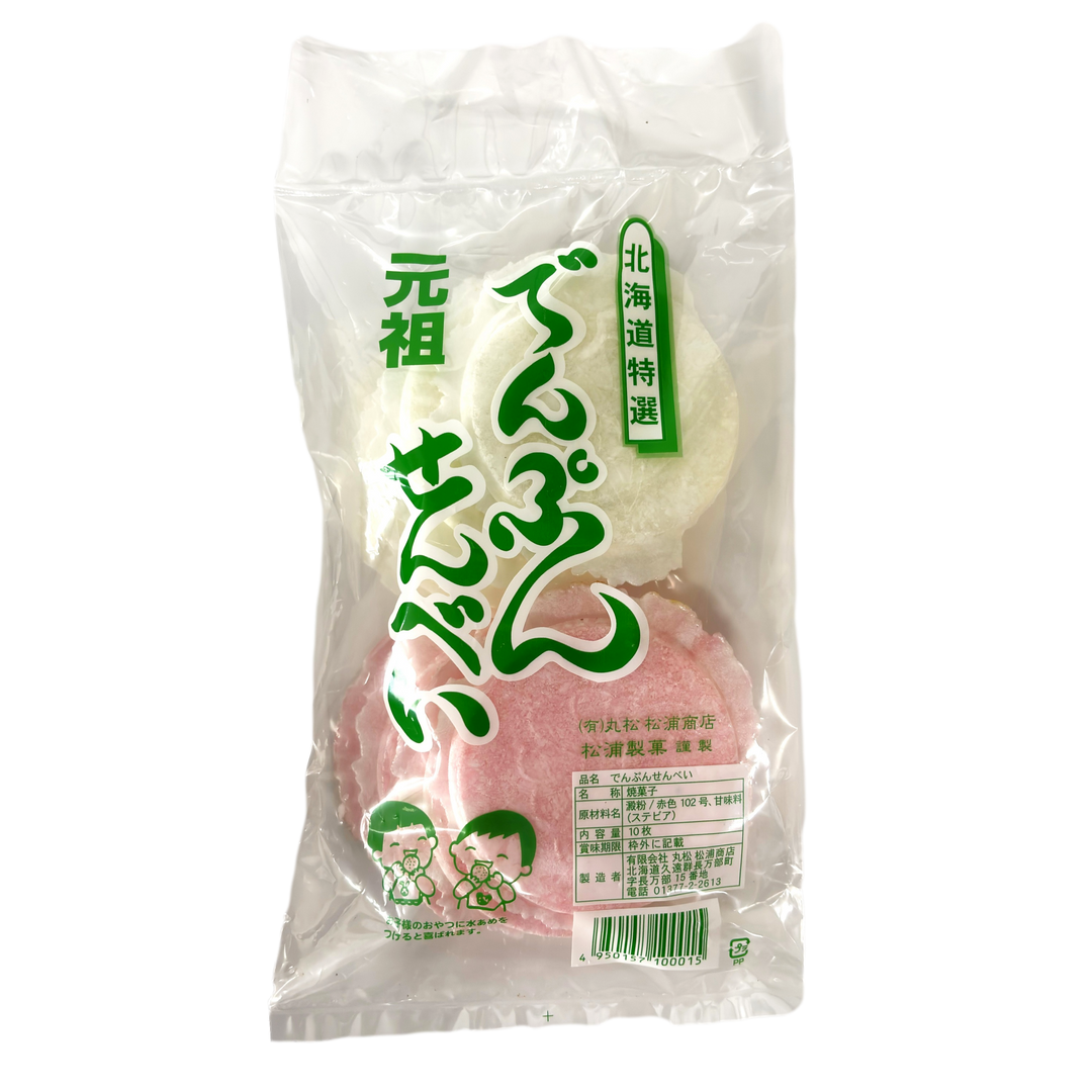 ももせんべいページです♡ 松浦商店 長万部町限定 でんぷんせんべい 10枚入 煎餅 ご当地 老舗