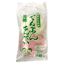 松浦商店 長万部町限定 でんぷんせんべい 10枚入 煎餅 ご当地 老舗 デンプン でん粉 澱粉