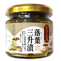 きのこ王国 落葉三升漬 130g 北海道産 大滝村 伊達市 キノコ 落葉茸 山菜