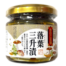 きのこ王国 落葉三升漬 130g 北海道産 大滝村 伊達市 キノコ 落葉茸 山菜