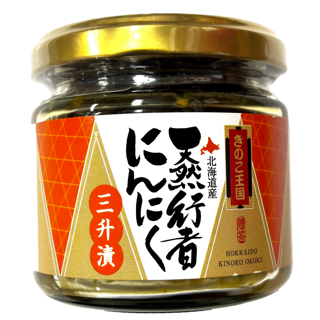 収穫開始！　北海道産天然行者ニンニク3kg きのこ王国 天然行者にんにく 三升漬 130g 北海道産 大滝村 伊達市