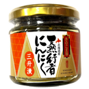 きのこ王国 天然行者にんにく 三升漬 130g 北海道産 大滝村 伊達市 キノコ ニンニク