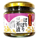 ぼりぼり三升漬け きのこ王国 130g 北海道産 大滝村 伊達市 キノコ ボリボリ 山菜