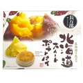 北海道スイートポテトパイ 北海道牛乳使用 6個入 さつまいも スイーツ