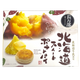北海道スイートポテトパイ 北海道牛乳使用 6個入 さつまいも スイーツ