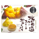北海道スイートポテトパイ 北海道牛乳使用 6個入 さつまいも スイーツ